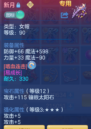 微信图片_20260627163850_24_5678.png