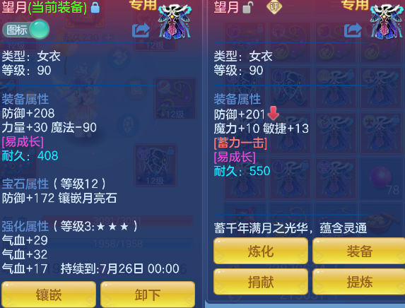 微信图片_20260627164213_32_5678.png