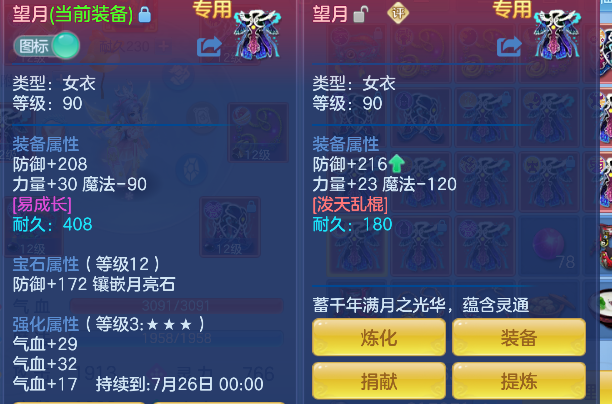微信图片_20260627164213_33_5678.png