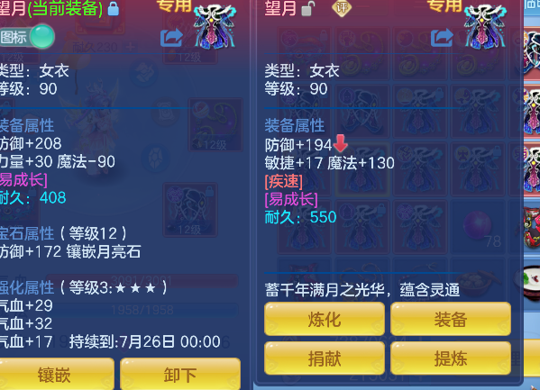 微信图片_20260627163921_29_5678.png