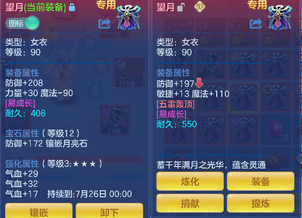 微信图片_20260627164213_30_5678.png
