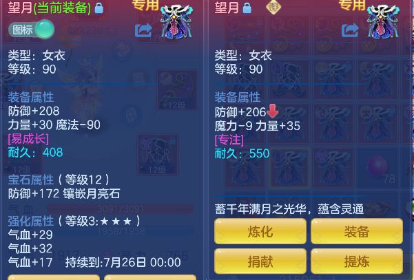 微信图片_20260627164213_34_5678.png