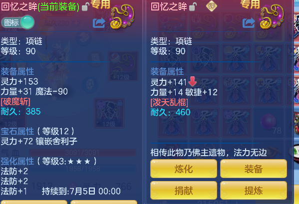 微信图片_20260627164213_38_5678.png