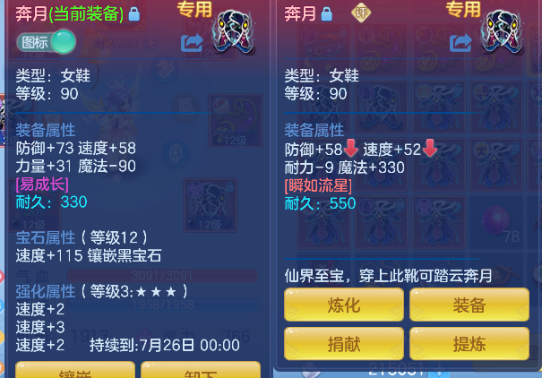微信图片_20260627164723_41_5678.png