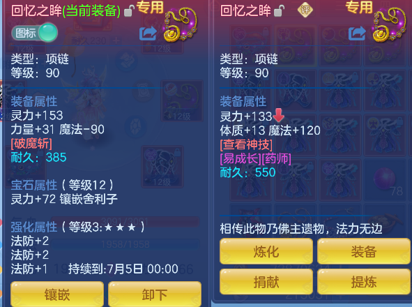 微信图片_20260627164213_36_5678.png