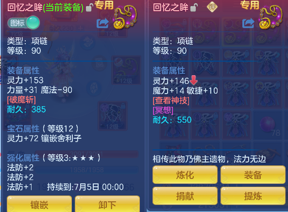 微信图片_20260627164213_37_5678.png