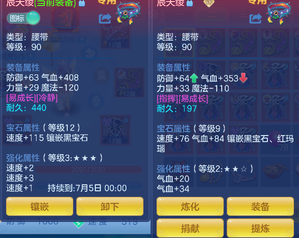 微信图片_20260627164723_40_5678.png