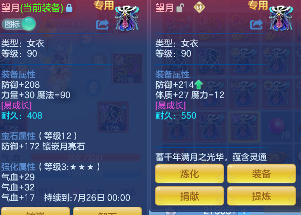 微信图片_20260627164213_35_5678.png