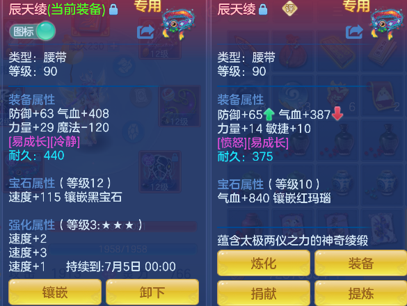 微信图片_20260627164723_39_5678.png