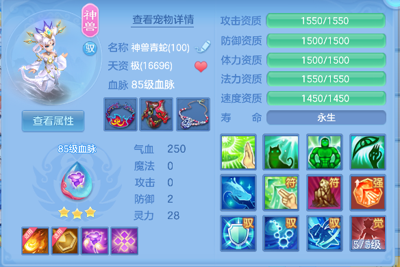 微信图片_20260627164723_45_5678.png