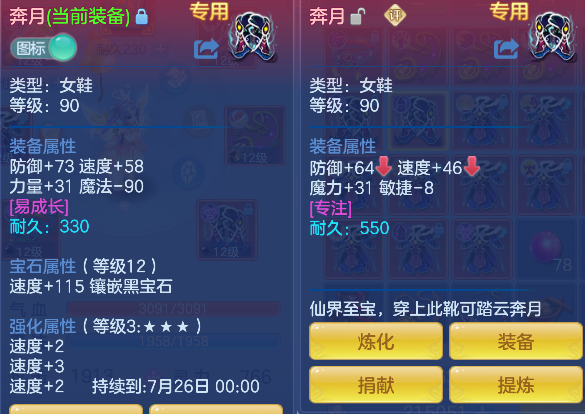 微信图片_20260627164723_43_5678.png