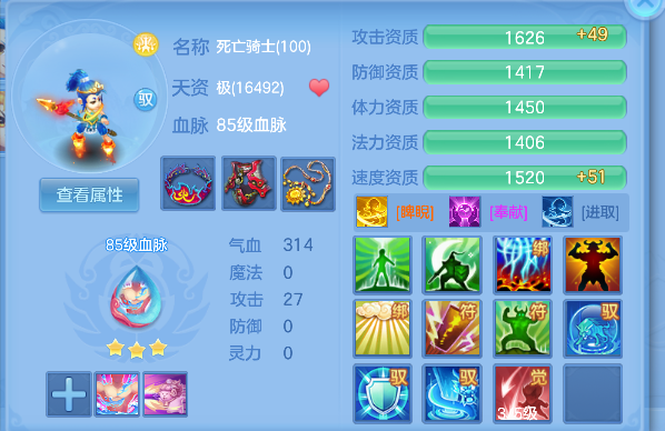 微信图片_20260627164728_65_5678.png