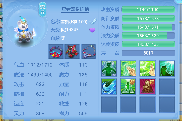 微信图片_20260627164728_63_5678.png