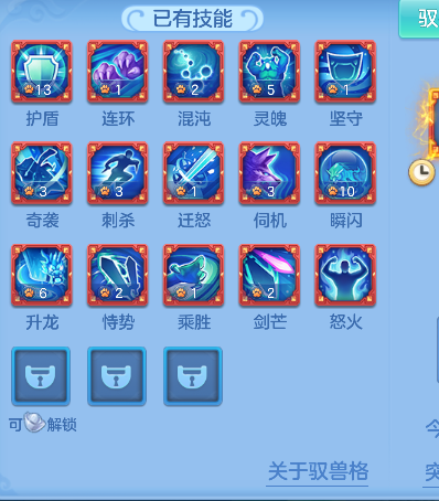 微信图片_20260627164730_67_5678.png