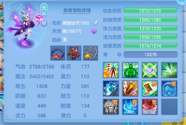 微信图片_20260627164728_62_5678.png