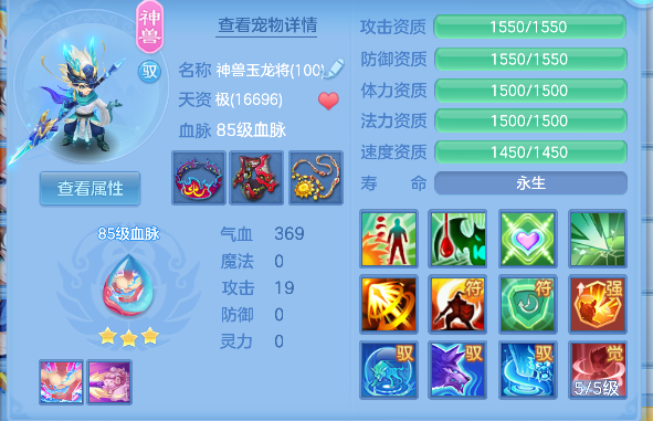 微信图片_20260627164726_48_5678.png