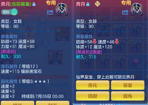微信图片_20260627164723_42_5678.png