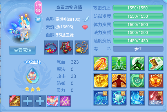 微信图片_20260627164723_44_5678.png