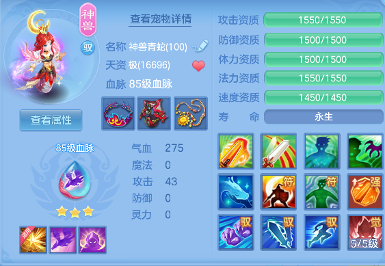 微信图片_20260627164723_46_5678.png