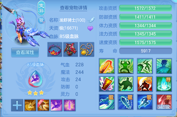 微信图片_20260627164726_55_5678.png