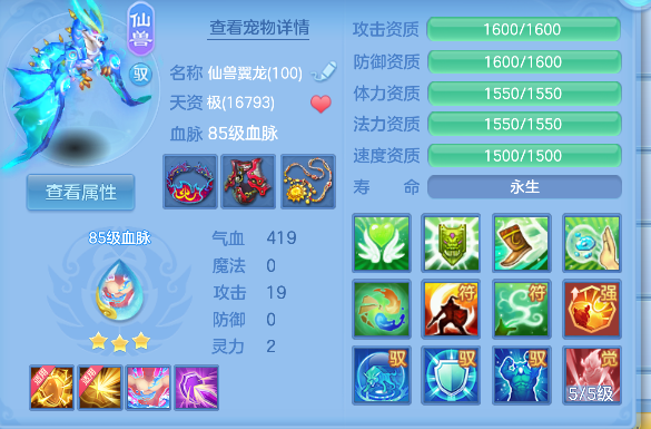微信图片_20260627164726_49_5678.png