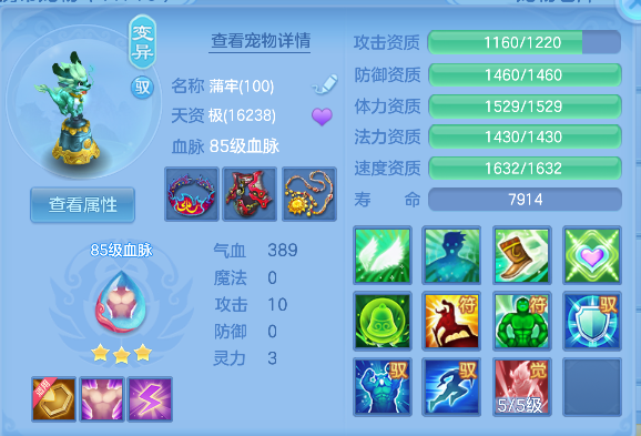 微信图片_20260627164726_52_5678.png