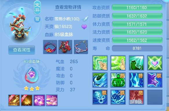 微信图片_20260627164726_54_5678.png