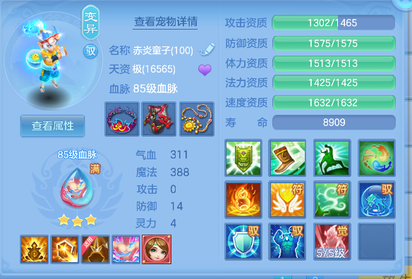 微信图片_20260627164726_50_5678.png