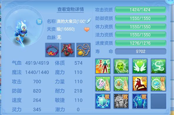 微信图片_20260627164728_61_5678.png
