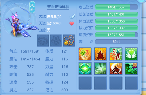 微信图片_20260627164728_60_5678.png