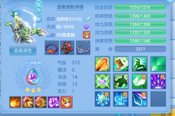微信图片_20260627164728_58_5678.png