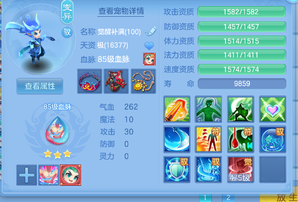 微信图片_20260627164726_56_5678.png