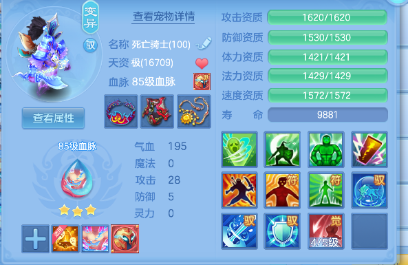 微信图片_20260627164728_59_5678.png