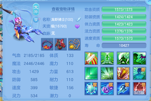 微信图片_20260627164728_64_5678.png