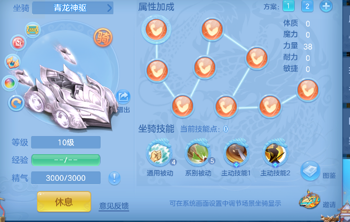 微信图片_20260627164730_74_5678.png