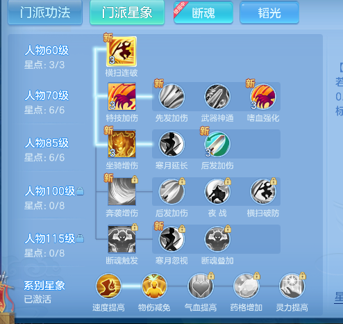 微信图片_20260627164734_77_5678.png