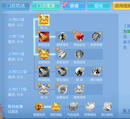 微信图片_20260627164734_78_5678.png