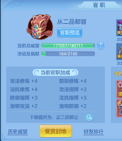 微信图片_20260627164734_81_5678.png