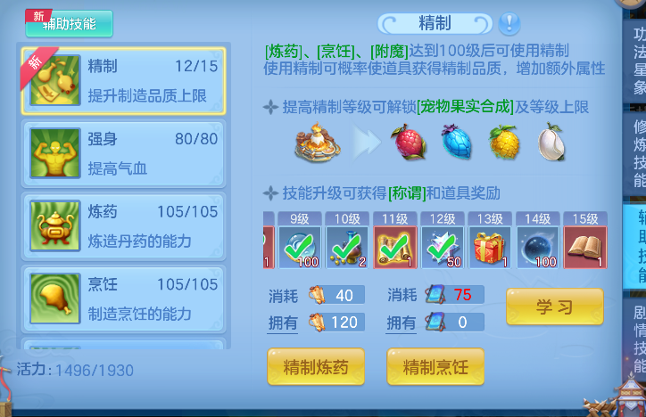 微信图片_20260627164734_80_5678.png
