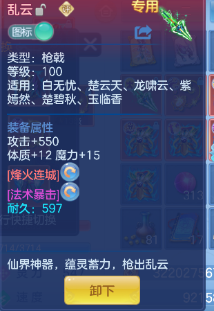 微信图片_20260627185829_36_5728.png