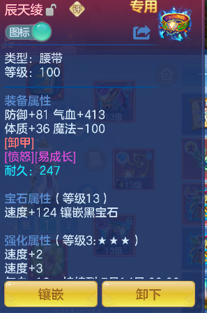 微信图片_20260627185829_34_5728.png