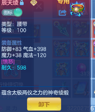 微信图片_20260627185829_38_5728.png