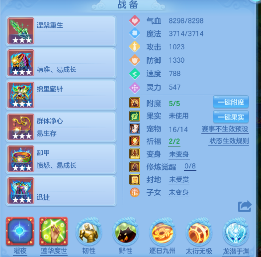 微信图片_20260627185226_23_5728.png