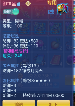 微信图片_20260627185553_26_5728.png