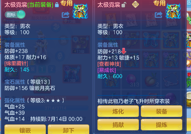 微信图片_20260627185553_27_5728.png