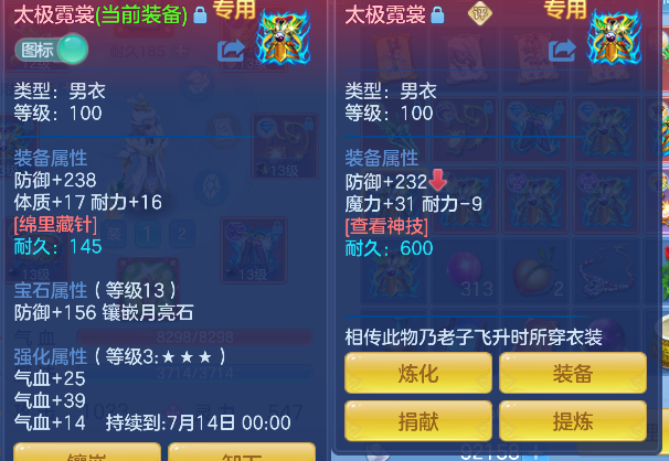 微信图片_20260627185553_29_5728.png