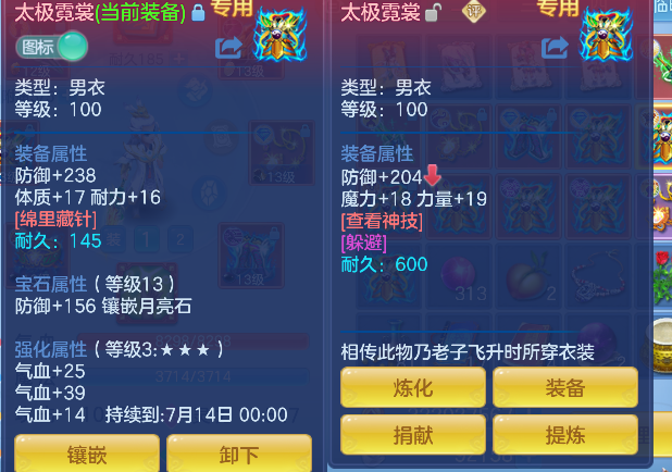 微信图片_20260627185553_28_5728.png