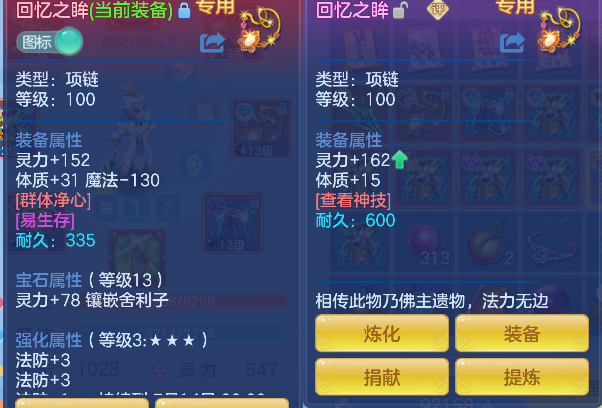 微信图片_20260627185553_33_5728.png