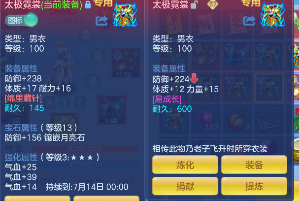 微信图片_20260627185553_32_5728.png