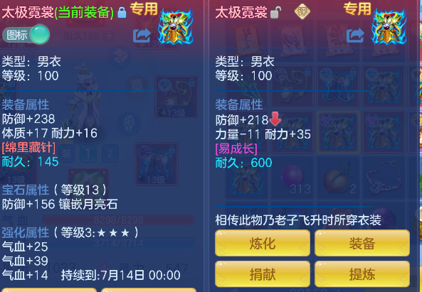微信图片_20260627185553_31_5728.png